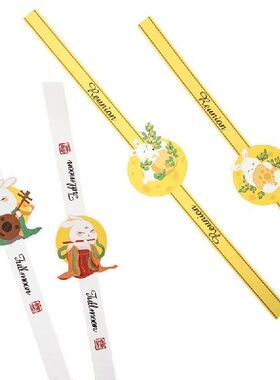 K1MF Set Stiker Penyegelan Kelinci Kue Bulan Pertengahan