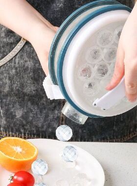 Ice Hockey Pot Ice Maker Frozen Ice Curling Ice Cream Mold