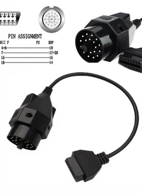 1Pcs Car OBD Extension Cable OBD II Adapter for BMW 20 pin t