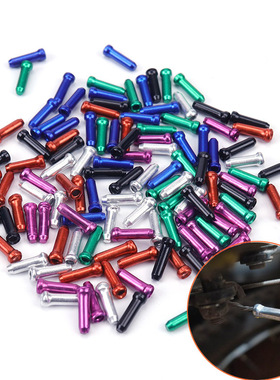 20PCS Bicycle Cable End Caps Bike Wire End Caps Brake Derail
