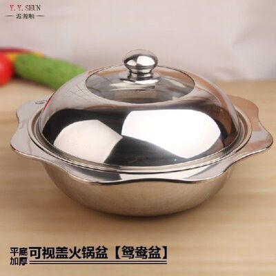 Stainless steel chafing dish with cover Sichuan mandarin