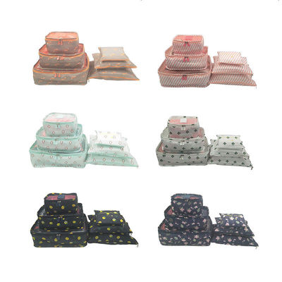 Useful 6Pcs Packing Cubes Travel Pouches Luggage Organiser C