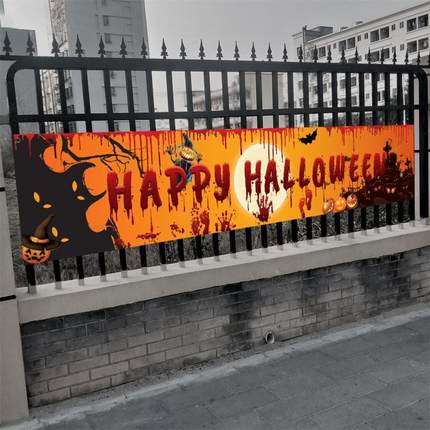 2021 Latest Halloween Banner Pull Flag Decoration