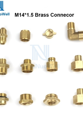 NuoNuoWell 1PC Copper Pipe Male Female Screw Thread Reduce