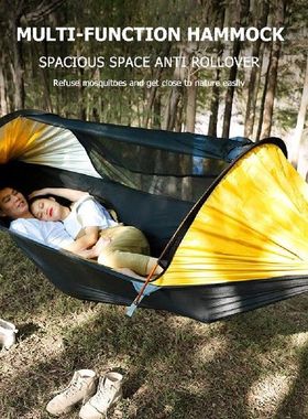 Tenda Pohon Ultraringan Universal Luar Ruangan, Kursi