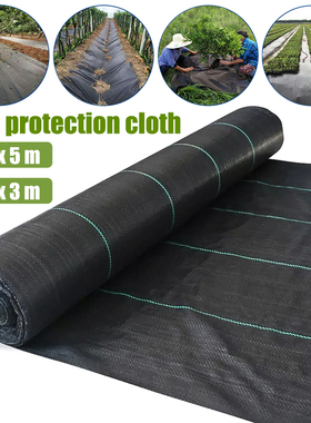 Ecology Agricultural Permeable Weeding Cloth Garden Orchard