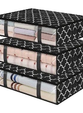 Storage Bins, Under Bed Storage Containers, Foldable