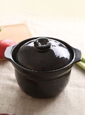 Casserole stew of fire resistant flame ceramic soup congee