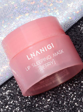 Lip Sleeping Mask Lip Care Cherry Essencia Extract Liquid