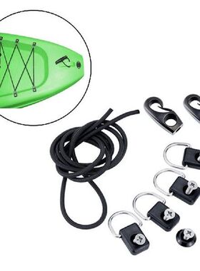 10 Pcs Canoe Kayak D Ring Fitting Outfitting Fishing