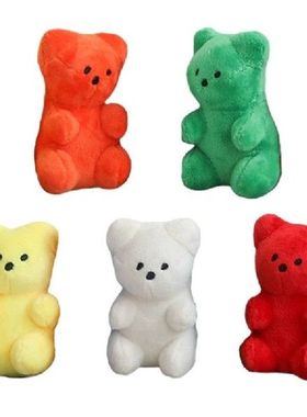 Dog Squeak Toys Puppy Toy Cute Stuffed Chew Toys for Dog