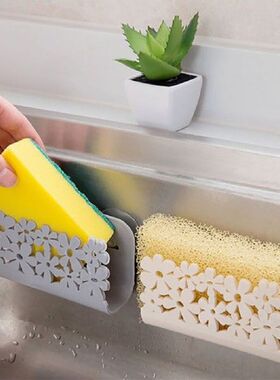 Kitchen Bathroom Drying Rack Toilet Sink Suction Sponges