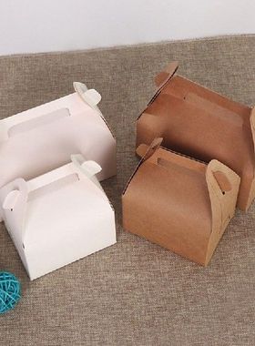 10pcs Cake Bread Fruit Food Kraft White Paper Box With
