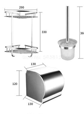 Bathroom free punching towel rack rod bathroom rack