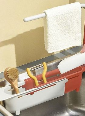 Multifunction Telescopic Sink Drain Shelf Soap Sponge
