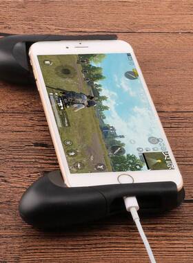 new PUBG Mobile Gme Phone Gmepd Controller Gming Joysti