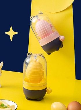 Eggs Yolk Mixing Whisk Inside Golden Egg Stiring Blend