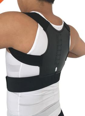 Corset Back Correction Magnetic Posture Corrector Straight S