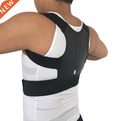 Corset Back Correction Magnetic Posture Corrector Straight S
