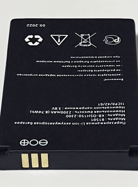 3.8V 2300mAh B1501 For мтс 874FT 8920FT 874 8920 FT Би
