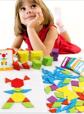 155 PCS Creative Puzzle Games Educational Toys For Children