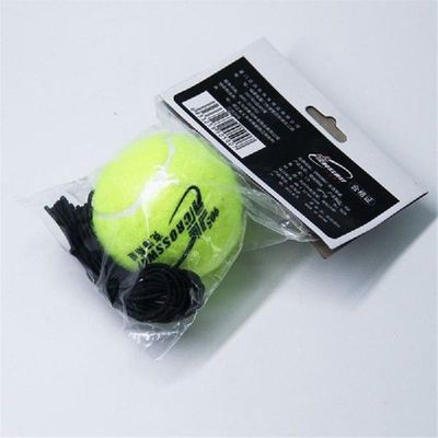 Children's Sports Toys Outdoor Tennis Trainer Intens