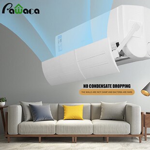 Adjustable Air Conditioner Cover PP Airconditioner Deflector