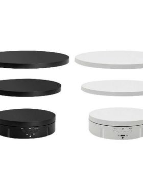 Rotating Product Display Stand Mute for Photography