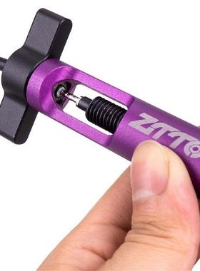 Bicycle Hydraulic Hose Fitting Insert Tool Oil Tube Pushing