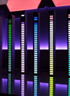 LED Strip Light Sound Control Music Pickup Atmosphere Light