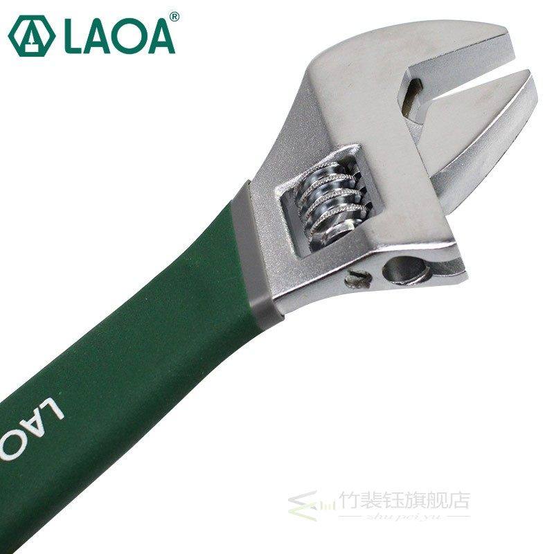 anti-slide universal monkey wrench adjustable spanner adjust