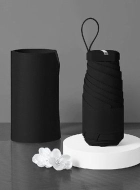 6-fold pocket umbrell Size Mini Pocket Women's Umbrella