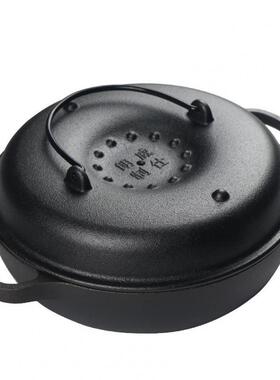 Roasted sweet potato pot home baked sweet potato pot