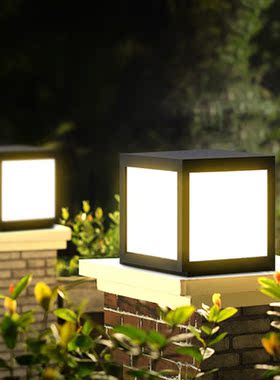 Waterproof LED Solar Pillar Lamp Outdoor Door Fence Courtyar