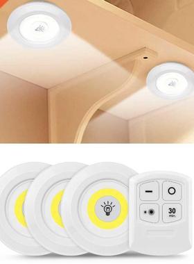LED Light COB Under Cabinet Light Night Light Wireless Remot
