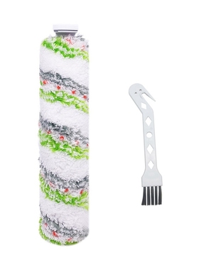 Brush Roll for Bissell Crosswave Cordless 2554A 2590 Wet Dry