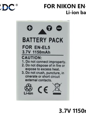 1/2 Pieces EN EL5 ENEL5 EN EL5 3.7V 1150mAh Li ion Camera B