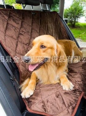 Pet Car Seat Covers For Big Dogs Waterproof Back Bench Seat