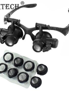 10X 15X 20X 25X LED Magnifying Glasses Headband Magnifier