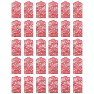 30Pcs Flower Printed Money Bag Japanese Style Money Pouch