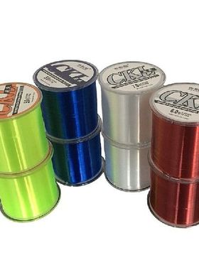 500m Fishing Line Super Strong Pull Cut Water Quickly Wear