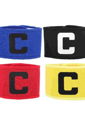 4pcs Football Equipment Elastic Armbands Captain Armbands Fo