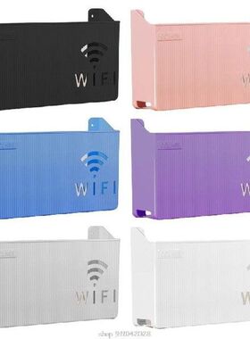 Wall Mounted Wifi Router Storage Box Cable Power Plus Wire