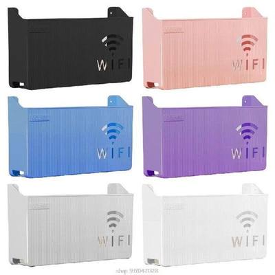 Wall Mounted Wifi Router Storage Box Cable Power Plus Wire