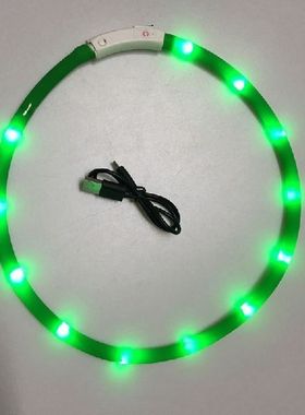 Pet Dogs Cats USB Rechargeable Flashing Night Collars