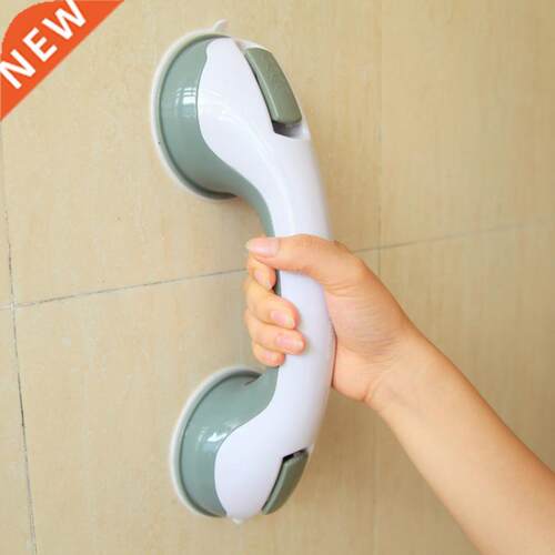 Bathroom Accessories Shower Tub Room Super Hand Grip Suction