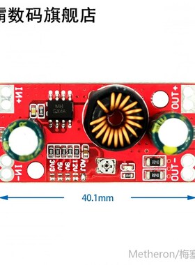 MH-GX4A DC-DC 4A DC Step-Down Power Module Adjustable Fixed