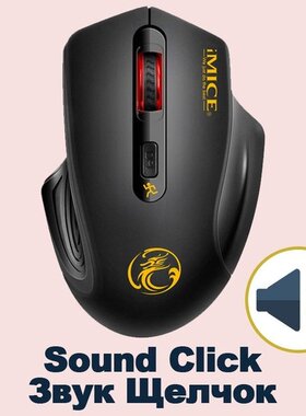 USB2.0 Wireless Mouse 2000DPI Receiver Optical Computer Mice