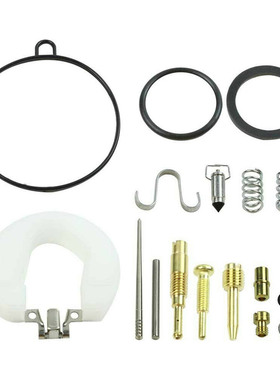 PZ19 Carburettor Rebuild Repair Kit For Honda C90 Main &