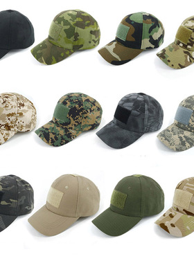 Outdoor Sport Caps Camouflage Hat Baseball Caps Simplicity T
